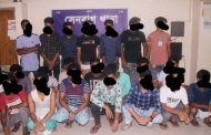 নোয়াখালীতে কিশোর গ্যাংয়ের ২৩ সদস্য আটক