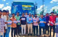 শিক্ষার্থীদের হাফ ভাড়া নিশ্চিত করতে ছাত্রলীগের ক্যাম্পেইন