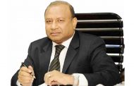 ‘সবাই মিলে কাজ করলে ২০৪১ সালে উন্নত বাংলাদেশ গঠন করা সম্ভব’