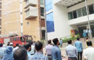 মালিবাগে পুলিশের বিশেষ শাখার অফিসে আগুন