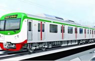 মেট্রোরেলের সর্বনিম্ন ভাড়া ২০, সর্বোচ্চ ১০০ টাকা