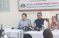 ‘অক্টোবর-নভেম্বরে দুই ভাগে উদ্বোধন বঙ্গবন্ধু টানেল’
