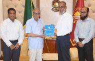 সরকারি অর্থ ব্যয়ে স্বচ্ছতা ও জবাবদিহিতা নিশ্চিত করার আহ্বান