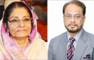 রওশনকে সরিয়ে জিএম কাদেরকে বিরোধী দলীয় নেতা করতে স্পিকারকে চিঠি