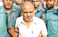 অস্ত্র মামলায় জি কে শামীমসহ আট জনের যাবজ্জীবন