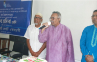 যারা শিশুকে হত্যা করে, তাদের আমরা ঘৃণা করি : বাদশা