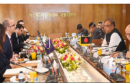 শিগগিরই বাংলাদেশ ও কসোভোর মধ্যে সাংস্কৃতিক বিনিময় চুক্তি