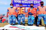 ভোলায় ট্রলারডুবিতে নিখোঁজ জেলের মরদেহ উদ্ধার