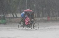 বঙ্গোপসাগরে লঘুচাপ, বিভিন্ন এলাকায় বৃষ্টি