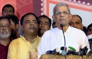 বিএনপি সকল ধর্মের মানুষের অধিকার নিয়ে কথা বলে: মির্জা ফখরুল