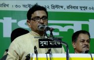 সন্ত্রাসী কর্মকাণ্ড করলে বিএনপিকে পাকিস্তানে পালাতে হবে: হানিফ