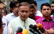 আগামী নির্বাচনে আওয়ামী লীগ ভূমিধস বিজয় পাবে: তথ্যমন্ত্রী