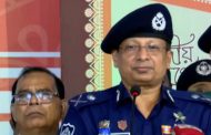 সাম্প্রদায়িক সম্প্রীতি বিনষ্ট করলে কঠোর হাতে দমন: আইজিপি