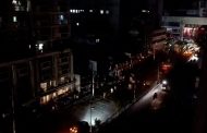 সারাদেশে তীব্র লোডশেডিং; জ্বালানি সংকটে ৩০টি কেন্দ্রের উৎপাদন বন্ধ