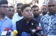 আগামী বছর বিশ্বে অর্থনৈতিক মন্দা হলেও বাংলাদেশের খুব ক্ষতি হবে না: পররাষ্ট্রমন্ত্রী