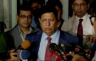 জাতিসংঘ অনেক দুর্বল হয়ে পড়েছে: পররাষ্ট্রমন্ত্রী