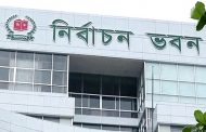 জেলা পরিষদ নির্বাচন: সিসি ক্যামেরায় মনিটর করবে ইসি