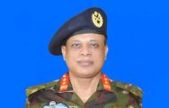 ডিজিএফআইয়ের প্রধান হলেন মেজর জেনারেল হামিদুল হক