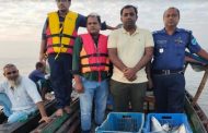 যমুনায় ইলিশ শিকারের দায়ে ৭ জেলের জরিমানা