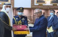 রাষ্ট্রপতির কাছে আমিরাতের নবনিযুক্ত রাষ্ট্রদূতের পরিচয়পত্র পেশ