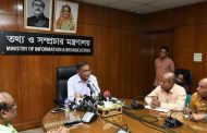 নির্বাচন কমিশনের সিদ্ধান্ত প্রশ্নবিদ্ধ: তথ্যমন্ত্রী
