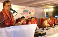 শিগগিরই ‍‍‍‍‍রাধারমণ সাংস্কৃতিক কমপ্লেক্স নির্মাণের কাজ শুরু হবে
