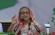 রক্ত আর হত্যা ছাড়া বিএনপি কিছুই দিতে পারেনি : প্রধানমন্ত্রী