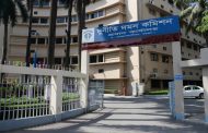 দুদকের ১৮তম প্রতিষ্ঠাবার্ষিকী আজ