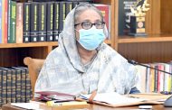 সাধারণ মানুষের গায়ে হাত দিলে রক্ষা নাই: প্রধানমন্ত্রী