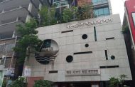 মনোনয়ন দৌড়ে আ. লীগের প্রায় ২ হাজার নেতা