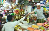 বাড়তি দামেও মিলছে না চিনি