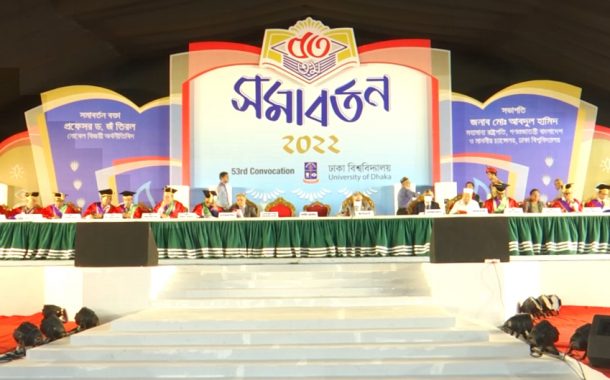 সমাবর্তনকে ঘিরে ঢাবি ক্যাম্পাসে সাজ সাজ রব