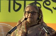 বাংলাদেশকে সাবলীলভাবে উন্নত দেশে পরিণত করতে প্রধানমন্ত্রীর আহ্বান