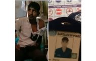 চাঁদা চাওয়ায় পুলিশ কনস্টেবলকে প্রকাশ্যে গণধোলাই