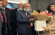 বার্লিন থেকে লন্ডনে পৌঁছেছেন রাষ্ট্রপতি