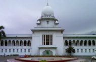 শিক্ষা সচিবকে সময় দিলেন হাইকোর্ট