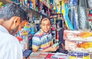 দুদকের সেই শরীফকে ‘চাকরি দিতে চায় ৩৫ প্রতিষ্ঠান’
