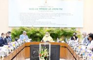 একনেকে ৩৯৮১ কোটি টাকার ৭ প্রকল্প অনুমোদন