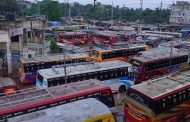 ফরিদপুরে ৩৮ ঘণ্টার পরিবহন ধর্মঘট শুরু