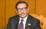 বিএনপি মানুষকে সরকারের বিরুদ্ধে খেপিয়ে তুলছে: ওবায়দুল কাদের