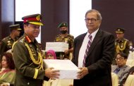 ‘অসামান্য সেবা’ ও ‘বিশিষ্ট সেবা’ পদক পেয়েছেন ৩০ জন