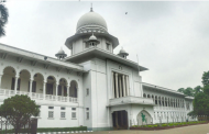 ১৫২ প্রভাষককে এমপিওভুক্তির আবেদনের সুযোগ দিতে নির্দেশ