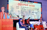 ঢাকায় গারো সম্প্রদায়ের ওয়ানগালা উৎসব