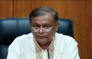 রংপুরে দলীয় মেয়রপ্রার্থী কম ভোট পেলেও কাউন্সিলরদের বেশিরভাগই আ. লীগের: তথ্যমন্ত্রী