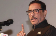 বিএনপির নেতাকর্মীরাই পল্টনে পুলিশের ওপর হামলা করেছে: ওবায়দুল কাদের