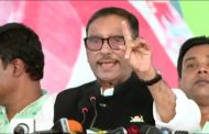 ১০ ডিসেম্বরকে ঘিরে আগুন সন্ত্রাস শুরু করেছে বিএনপি: ওবায়দুল কাদের