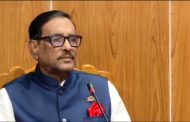এই মেট্রো কলকাতার মেট্রো না, এখানে আধুনিক প্রযুক্তি ব্যবহার করা হয়েছে: কাদের