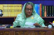 বাংলাদেশ কৃষি প্রধান দেশ, তাই কৃষি জমি রক্ষা করতে হবে: প্রধানমন্ত্রী