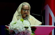 নানা কথা বলে মানুষকে বিভ্রান্ত করছে একটি মহল: প্রধানমন্ত্রী