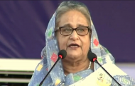 বিএনপি-জামায়াত মানেই অগ্নিসন্ত্রাস, মানুষ পুড়িয়ে হত্যা করা: প্রধানমন্ত্রী